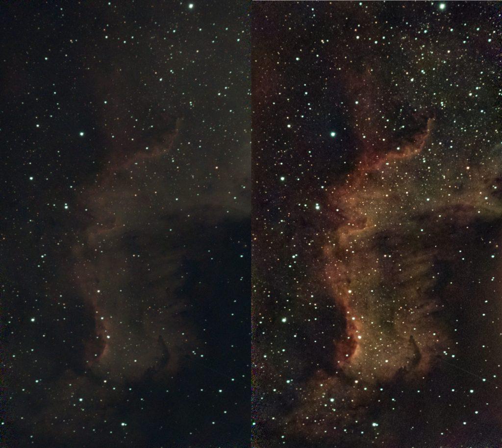 Cygnus Wall Comparison